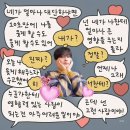 윤산하 팬콘(dusktilldawn)후기(2) 앵콜+에필로그