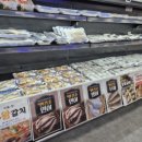 남원식자재마트 이미지