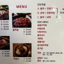 마싯소 이미지