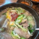 (주)백암명성모터스 | 서울 역삼동(강남역) 농민백암순대 후기/메뉴/내돈내산