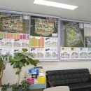 파크공인중개사사무소 이미지