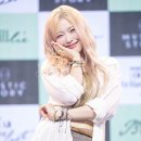 하람 이미지
