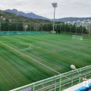 고덕체육공원 축구장 이미지