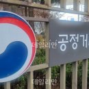 제일피복 이미지