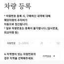 라온(지하매점) 이미지