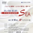 예음 이미지