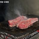 망미1-211 | 망미역 고기집 양귀빈식당 수영점 요약정리｜리뷰·메뉴·가격·주차 한눈에 보기