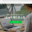 애드클릭2