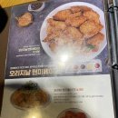 맛닭꼬 광운대점 이미지