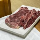 진식육식당 | 진도 쏠비치 근처 맛집 보배진한우식육식당 : 현지인이 추천하는 진도 소고기 진도 육회비빔밥