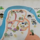 대촌마을(덕우리) 이미지