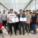 마하나임농장 이미지