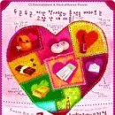 주식회사 정민 이미지