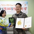 유달상사 이미지
