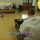 상귀농장 이미지