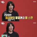 차매니저 이미지