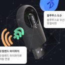 (주)대한오토시스템 | 케이블 해방! NEXTU 아니오스 미니 무선 카플레이 안드로이드 오토 WMC06 분석