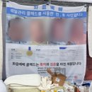 컨벤션센터 | 수원컨벤션 2026 코베 베이비페어 다녀온 후기 (사은품, 구매물품)