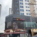 신 운현궁한방삼계탕 | 이우철한방누룽지삼계탕 송도점 🍗 바삭한 누룽지가 특별한 한방 삼계탕 솔직 후기