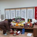 대정읍 다목적 회관 이미지