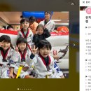 한국체대비전태권도장 이미지