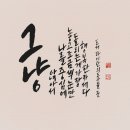 도담챌린지 이미지