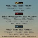 모텔팝 이미지