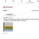 한국경비협회충청북도지방협회사 | 청주일반경비원 신임교육 후기 좋은 신임경비교육충북 일반경비원신임교육기관 소개와 경비교육일정안내