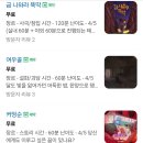 룸즈에이동성로 - 중구 중앙대로 412-21 | 룸즈에이동성로