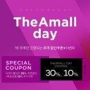 더에이