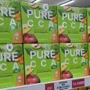 4525 | 파주 금촌 올소 리퍼브 매장 주차 영업시간 신상품 영양제 선물세트 아이들 간식 다녀온 후기