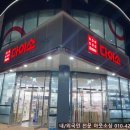 아산퍼스트빌리지 네이버블로그