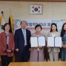 장안여자중학교 이미지