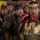 후연 이미지
