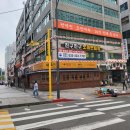 구월노래연습장 이미지