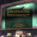 베가스PC 이미지