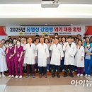 포항성모병원