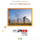 인계동 737-2 이미지