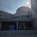 가평문화예술회관 앞 | 가평문화예술회관 주차·공연정보·시민예술대학 수강 안내 총정리