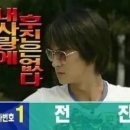 커피파로 이미지