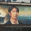 서구-01-156 이미지