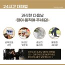 바디코드필라테스&PT이수점