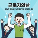 워라블짐 이미지