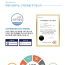 순수상조 이미지