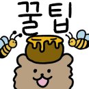 벨르아미헤어 서대문구연희점