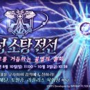 레저넌스