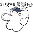 해인약품 이미지