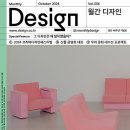 호디자인 이미지