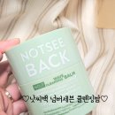 다샤뷰티플러스 이미지