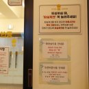 공신의숲 이미지